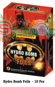 hydro bomb_amu